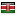 garana.org server is located in Kenya